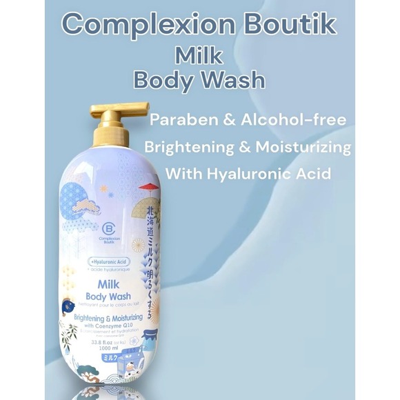 Milk Body Wash With Hyaluronic Acid & - Picture 2 of 4